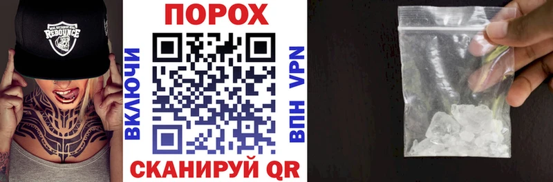 Амфетамин 98%  купить наркоту  MEGA ССЫЛКА  Оха 