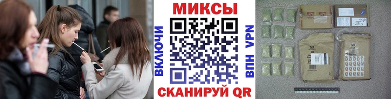 закладка  Оха  БУТИРАТ 1.4BDO 