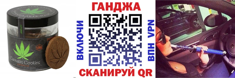 купить наркотики сайты Оха Cannafood марихуана