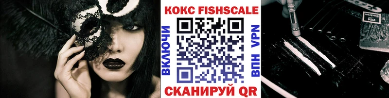ссылка на мегу tor как найти закладки Оха COCAIN Columbia