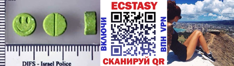Ecstasy Punisher  Оха 