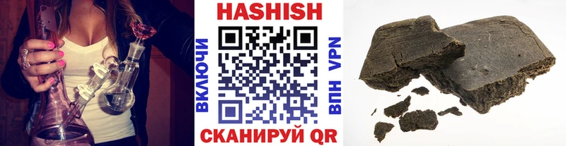 blacksprut ссылка  где продают   Оха  Гашиш гарик 