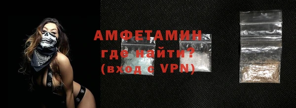 амф Богданович