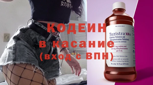амф Богданович