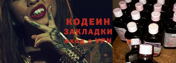 амф Богородицк