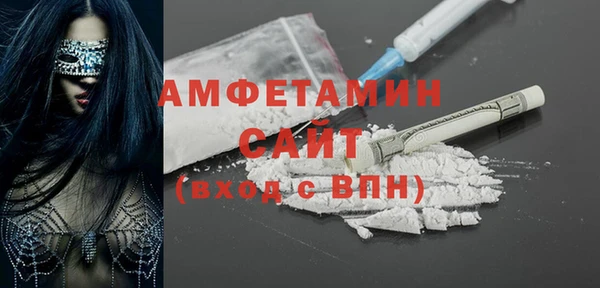амф Богородицк