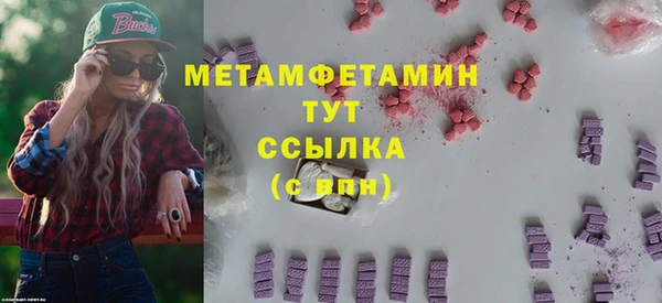 амф Богданович