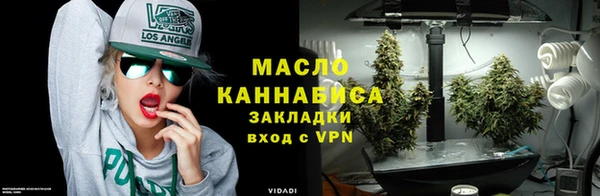 амф Богородицк