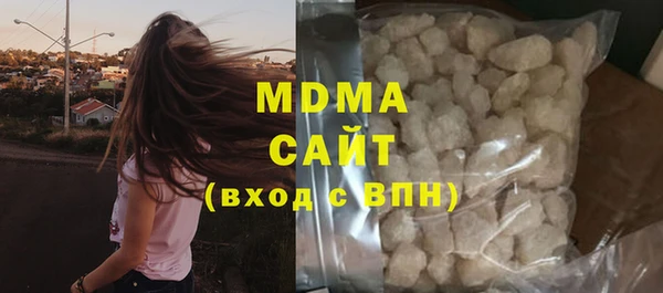 амф Богородицк