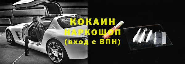 амф Богородицк