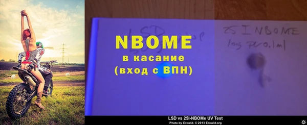 амф Богданович