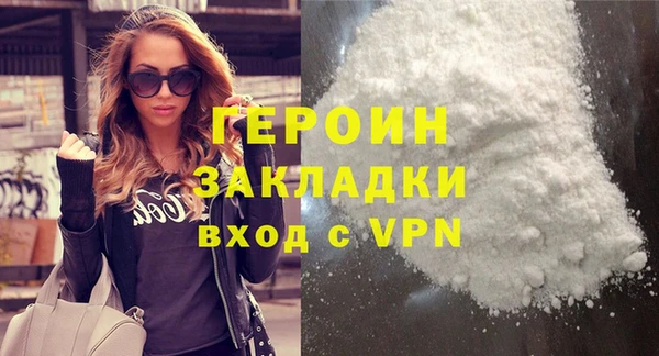 амф Богданович