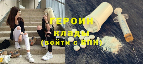 а пвп мука Ростов