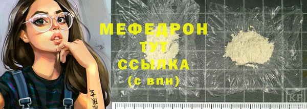 амф Богданович