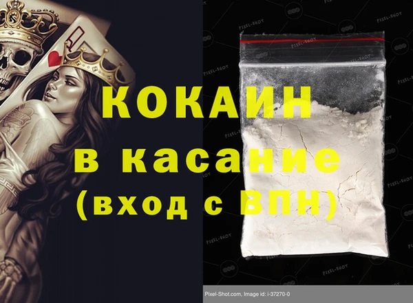 амф Богородицк
