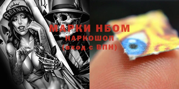 амф Богданович