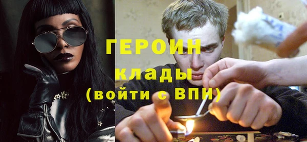 амф Богданович