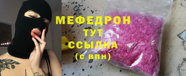 амф Богданович