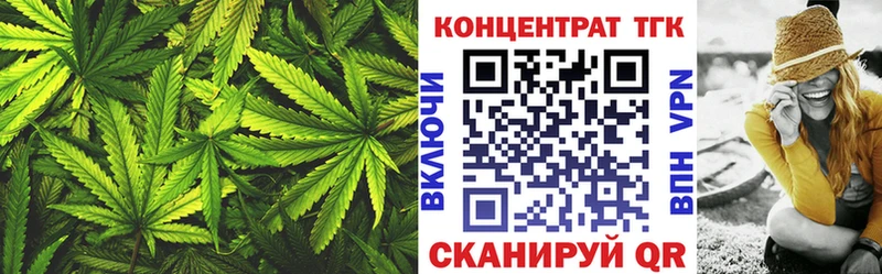 это формула  Оха  Дистиллят ТГК Wax  где продают  