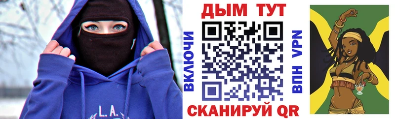 кракен зеркало  Оха  Бошки марихуана индика 